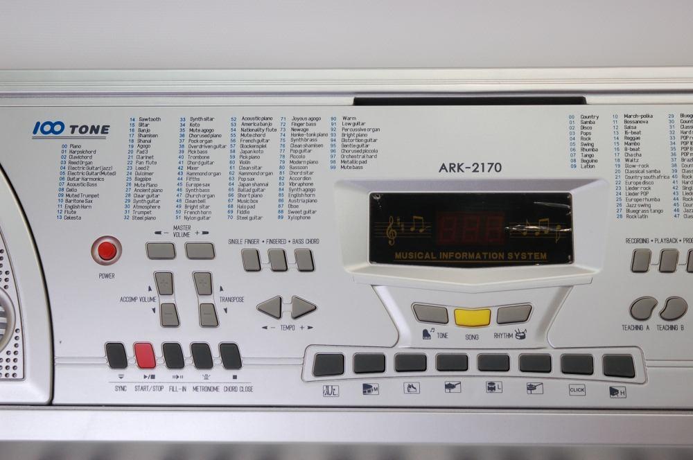Синтезатор ARK2170
